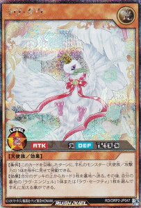 �V�Y�� ���b�V���f���G�� RD/ORP2-JP047 �����E�_�� (���{��� �V�[�N���b�g���A) �I�[�o�[���b�V���p�b�N2