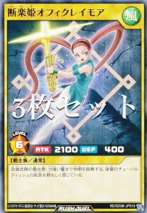 y3ZbgzVY bVfG RD/SD0B-JP019 fyPItBNCA ({ m[}) XgN`[fbL o[XEIuEq[[