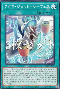 y3ZbgzVY ROTA-JP048 ANAEWFbgET[tFX ({ m[}) CWEIuEWEArX