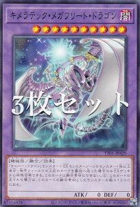 y3ZbgzVY TT01-JPA29 LebNEKt[gEhS ({ m[}) ^NeBJgCfbL ITCo[EhS