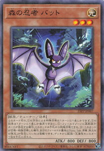 �V�Y�� 25PP-JP007 �X�̔E�� �o�b�g (���{��� �m�[�}���p������) PREMIUM PACK 2025 �v���~�A���p�b�N