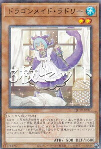 y3ZbgzVY QCTB-JP005 hSChEh[ ({ m[}p) QUARTER CENTURY TRINITY BOX