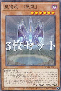 y3ZbgzVY QCTB-JP036 ╨|wx ({ m[}p) QUARTER CENTURY TRINITY BOX