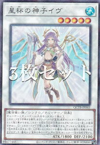 y3ZbgzVY QCTB-JP043 t̐_qC ({ m[}p) QUARTER CENTURY TRINITY BOX