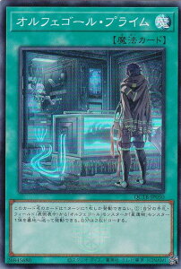 VY QCTB-JP050 ItFS[EvC ({ X[p[A) QUARTER CENTURY TRINITY BOX