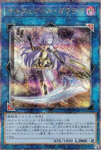 VY QCTB-JP047 ItFS[EKeA ({ 25th NH[^[Z`[V[NbgA) QUARTER CENTURY TRINITY BOX