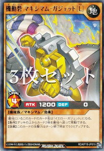 y3ZbgzVY bVfG RD/KP19-JP015 @ }LV}EKWFbgmLn ({ A) ܔM̃T}fEX