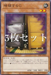 y3ZbgzVY SD47-JP016 BG ({ m[}) XgN`[fbL |̌Ձ|