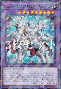 y3ZbgzVY TW02-JP042 WFiCg}X^[E_C|fBXp[W ({ m[}p) ^[~iE[h TERMINAL WORLD 2