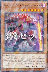 y3ZbgzVY TW02-JP044 WFiCgEHCh[c ({ m[}p) ^[~iE[h TERMINAL WORLD 2