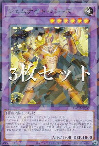 y3ZbgzVY TW02-JP057 WFiCgEp[Y ({ m[}p) ^[~iE[h TERMINAL WORLD 2