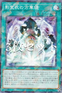 y3ZbgzVY TW02-JP092 e߂̖؋ ({ m[}p) ^[~iE[h TERMINAL WORLD 2