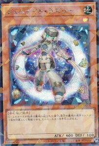 VY TW02-JP051 WFiCgEY[ ({ V[NbgAp) ^[~iE[h TERMINAL WORLD 2