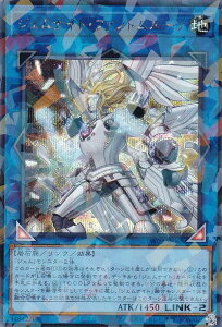 VY TW02-JP068 WFiCgEt@g[c ({ V[NbgAp) ^[~iE[h TERMINAL WORLD 2