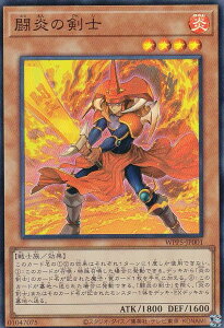 �V�Y�� WPP5-JP001 �����̌��m (���{��� �X�[�p�[���A) WORLD PREMIERE PACK 2024