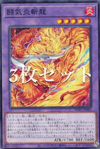�y3���Z�b�g�z�V�Y�� WPP5-JP005 ���C���a�� (���{��� �m�[�}��) WORLD PREMIERE PACK 2024