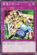 楽天市場】アポート（トレーディングカード・テレカ｜コレクション 