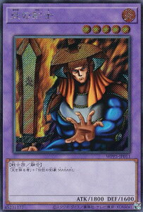 yCOCXgŁzVY WPP5-JP011 ̌m ({ V[NbgA) WORLD PREMIERE PACK 2024