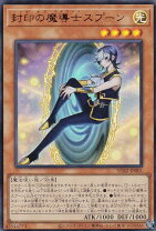 楽天市場】遊戯王 付録の通販