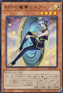 VY YOS2-JP001 ̖mXv[ ({ EgA) VYOCG STORIES 4 t^