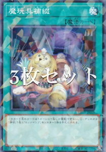 y3ZbgzVY DBJH-JP015 ߋ ({ m[}p) fbLrhpbN WXeBXEn^[Y