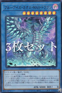 y3ZbgzVY QCAC-JP001 u[ACYEJIXEMAXEhS ({ EgA) QUARTER CENTURY ART COLLECTION