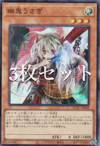 y3ZbgzVY QCAC-JP048 HS ({ X[p[A) QUARTER CENTURY ART COLLECTION