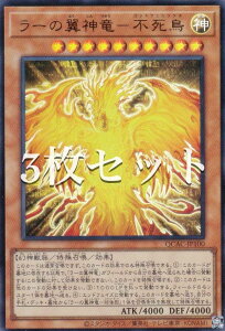 y3ZbgzVY QCAC-JP100 [̗_|s ({ EgA) QUARTER CENTURY ART COLLECTION