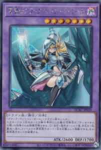 VY QCAC-JP020 RmubNE}WVEK[ ({ V[NbgA) QUARTER CENTURY ART COLLECTION