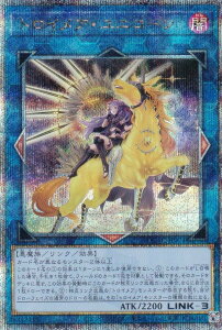 yCXgႢzVY QCAC-JP074 gCAEjR[ ({ 25th NH[^[Z`[V[NbgA) QUARTER CENTURY ART COLLECTION