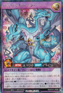 �V�Y�� ���b�V���f���G�� RD/5TH1-JP085 �U���h���M�A�X�^�[ (���{��� �V�[�N���b�g���A) 5th ANNIVERSARY PACK