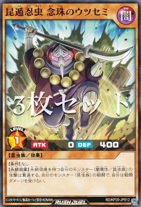y3ZbgzVY bVfG RD/KP20-JP012 ٔE ÕEcZ~ ({ m[}) IṽMNeBJ