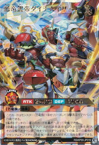 VY bVfG RD/KP20-JP019 _CiJCU[ ({ I[o[bVA) IṽMNeBJ