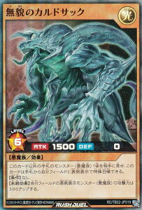 VY bVfG RD/TB02-JP019 ẽJhTbN ({ X[p[A) gvrhpbN G{[VECpNg