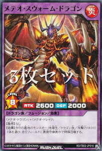 y3ZbgzVY bVfG RD/TB02-JP010 eIEXEH[EhS ({ m[}) gvrhpbN G{[VECpNg