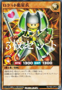 y3ZbgzVY bVfG RD/TB02-JP014 Pbgq ({ m[}) gvrhpbN G{[VECpNg