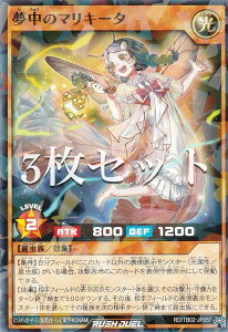 y3ZbgzVY bVfG RD/TB02-JP057 ̃}L[^ ({ m[}p) gvrhpbN G{[VECpNg