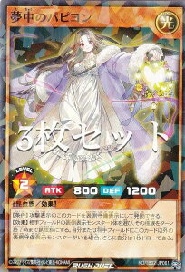 y3ZbgzVY bVfG RD/TB02-JP061 ̃ps ({ m[}p) gvrhpbN G{[VECpNg