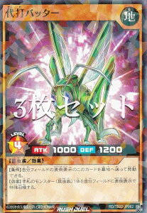 y3ZbgzVY bVfG RD/TB02-JP062 Ńob^[ ({ m[}p) gvrhpbN G{[VECpNg