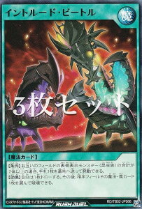 y3ZbgzVY bVfG RD/TB02-JP066 Cg[hEr[g ({ m[}) gvrhpbN G{[VECpNg