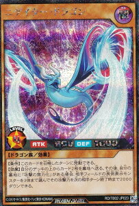 VY bVfG RD/TB02-JP023 jQC^[EhS ({ V[NbgA) gvrhpbN G{[VECpNg