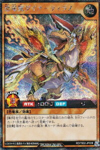 VY bVfG RD/TB02-JP038 _Ci|eBm ({ V[NbgA) gvrhpbN G{[VECpNg