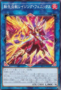 �V�Y�� TT02-JPA36 �]�����b���C�W���O�E�t�F�j�b�N�X (���{��� �m�[�}��) �^�N�e�B�J���g���C�f�b�L ���[������R-ACE