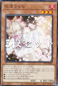 �y3���Z�b�g�z�V�Y�� TT02-JPA09 �D������� (���{��� �m�[�}��) �^�N�e�B�J���g���C�f�b�L ���[������R-ACE