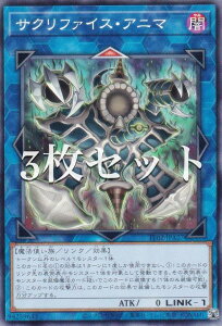 �y3���Z�b�g�z�V�Y�� TT02-JPA27 �T�N���t�@�C�X�E�A�j�} (���{��� �m�[�}��) �^�N�e�B�J���g���C�f�b�L ���[������R-ACE