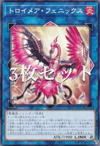 �y3���Z�b�g�z�V�Y�� TT02-JPA31 �g���C���A�E�t�F�j�b�N�X (���{��� �m�[�}��) �^�N�e�B�J���g���C�f�b�L ���[������R-ACE