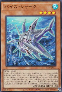 VY VX05-002 oCXEV[N ({ EgA) UE@AuEubN EX5