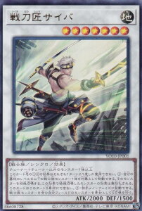 VY YO10-JP001 퓁TCo ({ EgA) VYOCGXgN`[Y 10 tJ[h