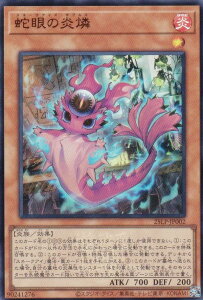 �yWCS2025���SVer.�z�V�Y�� 25LP-JP002 �֊�̉��� (���{��� �E���g�����A) LIMITED PACK WORLD CHAMPIONSHIP 2025
