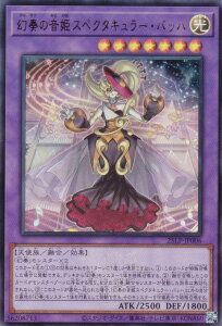 �yWCS2025���SVer.�z�V�Y�� 25LP-JP006 ���t�̉��P�X�y�N�^�L�����[�E�o�b�n (���{��� �E���g�����A) LIMITED PACK WORLD CHAMPIONSHIP 2025